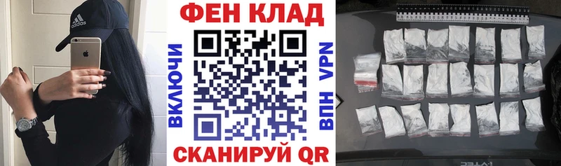 Amphetamine Розовый  MEGA зеркало  Камень-на-Оби 