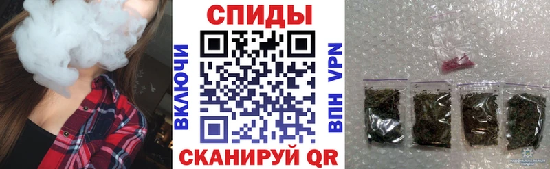 Бутират 99%  Камень-на-Оби 