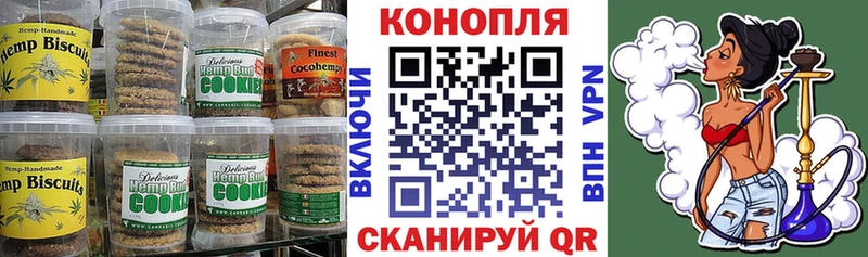 блэк спрут зеркало  где найти наркотики  Камень-на-Оби  Еда ТГК конопля 