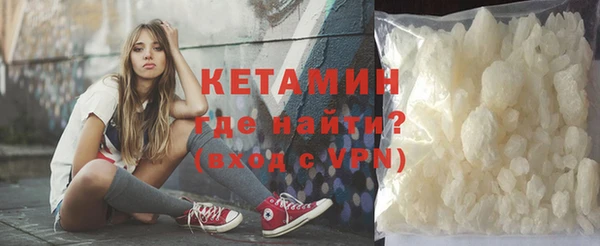 альфа пвп Пенза