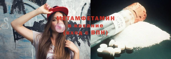 apvp Елабуга