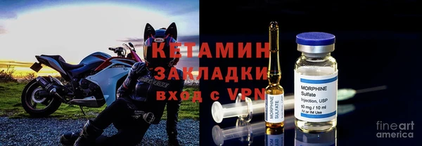 скорость mdpv Заволжск