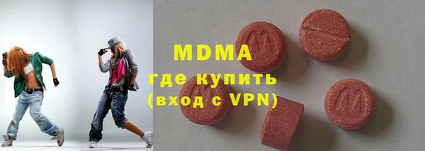 герыч Заволжье
