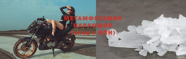 мет Киров
