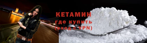 герыч Заволжье