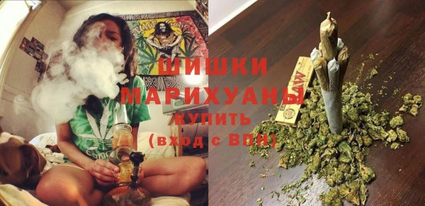 герыч Заволжье