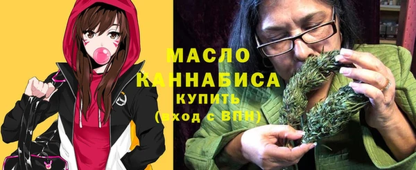кокаин премиум Заводоуковск