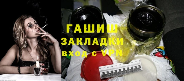 мет Киров