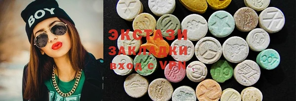 герыч Заволжье