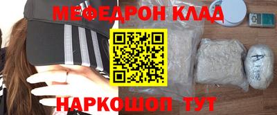 ALPHA PVP Изобильный