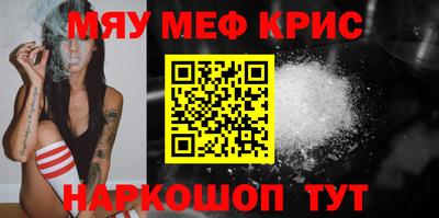 дживик Ирбит