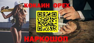 дживик Ирбит