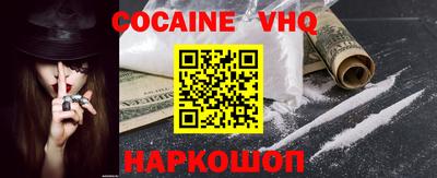 дживик Ирбит