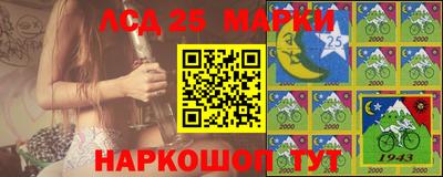 ALPHA PVP Изобильный