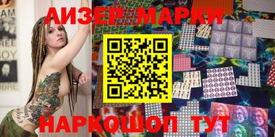 ALPHA PVP Изобильный