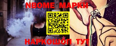 дживик Ирбит