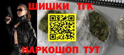 ALPHA PVP Изобильный
