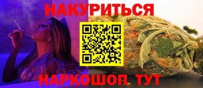 ALPHA PVP Изобильный