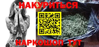 дживик Ирбит