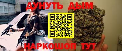 ALPHA PVP Изобильный