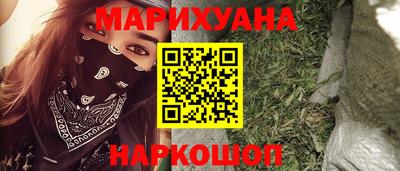 дживик Ирбит
