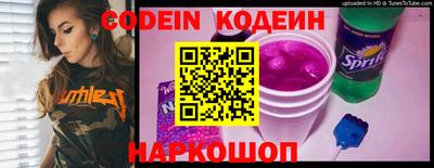 дживик Ирбит