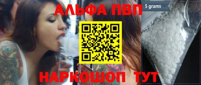 дживик Конаково