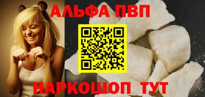 дживик Ирбит