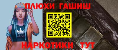 дживик Ирбит