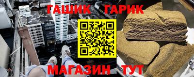 ALPHA PVP Изобильный