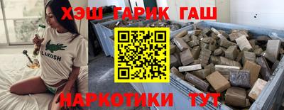 дживик Ирбит