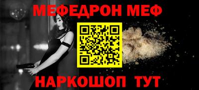 ALPHA PVP Изобильный