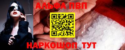 гашиш Коммунар